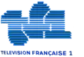 Striped logo from 1985 to 1987.