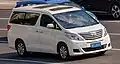 2010–2015 丰田埃尔法AH20 Toyota Alphard AH20