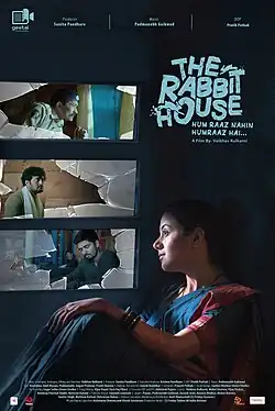 The Rabbit House's first poster