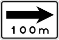 Side extension (of no-parking and no-stopping signs)