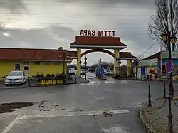 View of the south entrance from the inside