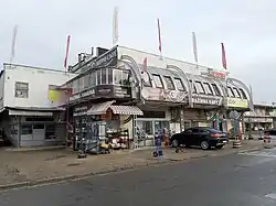 Hippo cafe