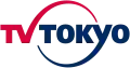 The network's logo from October 1, 1998, until November 12, 2023.