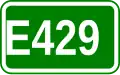E429 shield