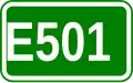 E501 shield
