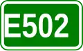 E502 shield