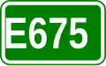 E675 shield