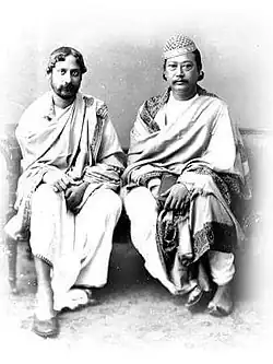 Tagore with Maharaja Radha Kishore in 1900