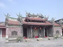 The Lin Family Ancestral Shrine