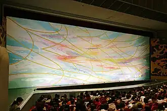 Stage