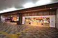 Takeo Tourist Information Centre