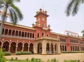 Tamil Nadu Agricultural University, Coimbatore