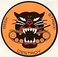 Tank Destroyer Forces