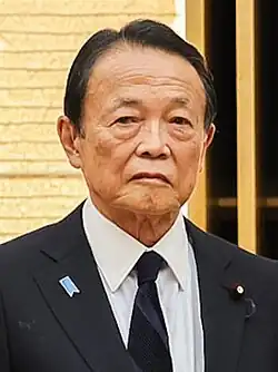 Tarō Asō (2008–2009) (1940-09-20) 20 September 1940 (age&nbsp;85)