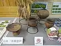 Excavated ceramics