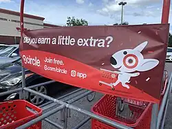 Target Circle cart corral banner at a Target store in Spring Hill, Florida in October 2019 (Store #919).