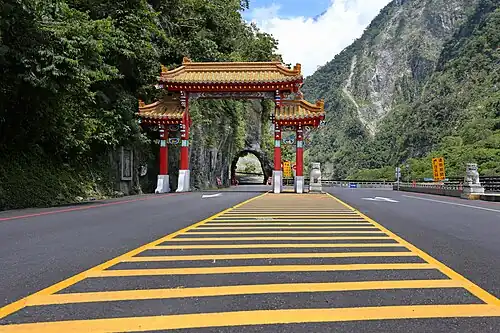 Taroko Archway