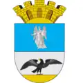 Coat of arms of Tarashcha Raion