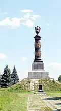 Prior to the most recent restoration, 2007
