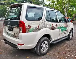 Rear view