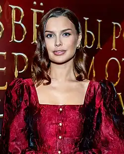 Kurtukova in 2024