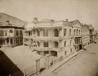 The House of Arshakuni, 1884–86