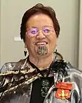 Te Maari Whare
