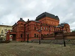 Regional Drama Theater