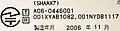 Certification mark for Bluetooth hardware