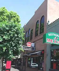 The Vienna Bakery Building.