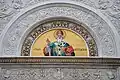 Saint Spyridon