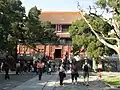 Temple of Confucius