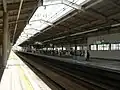 Platform 1 and 2