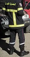 Algerian Civil Protection Fire suit
