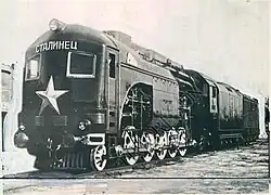 TP1 Steam diesel hybrid locomotive