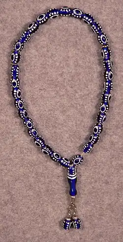 Blue Misbaha