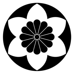 Coat of arms of Takatsuki Domain