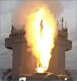 Test launch of the 07VLA