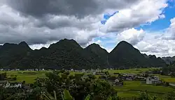 Skyline of Bình Gia