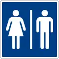 Toilet gender