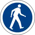Pedestrians only