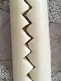 The 1st herringbone pattern