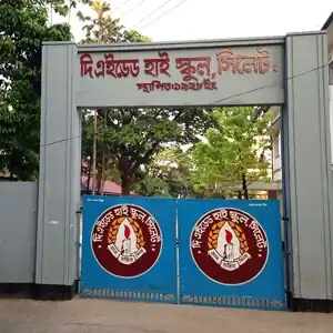 The Aided High School Gate
