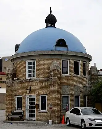 The Blue Dome