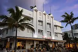 The Carlyle (1941)