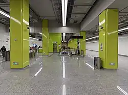 Concourse