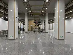 Concourse