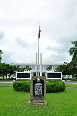 Apolinario Mabini Shrine in Tanauan, Batangas