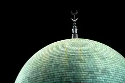 Detail of the mosque's former central dome
