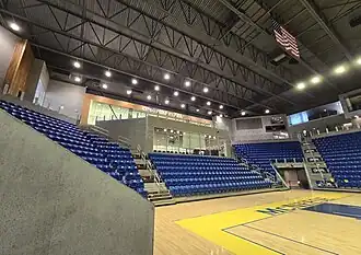 Pokes Plaza at the Townsley Law Arena